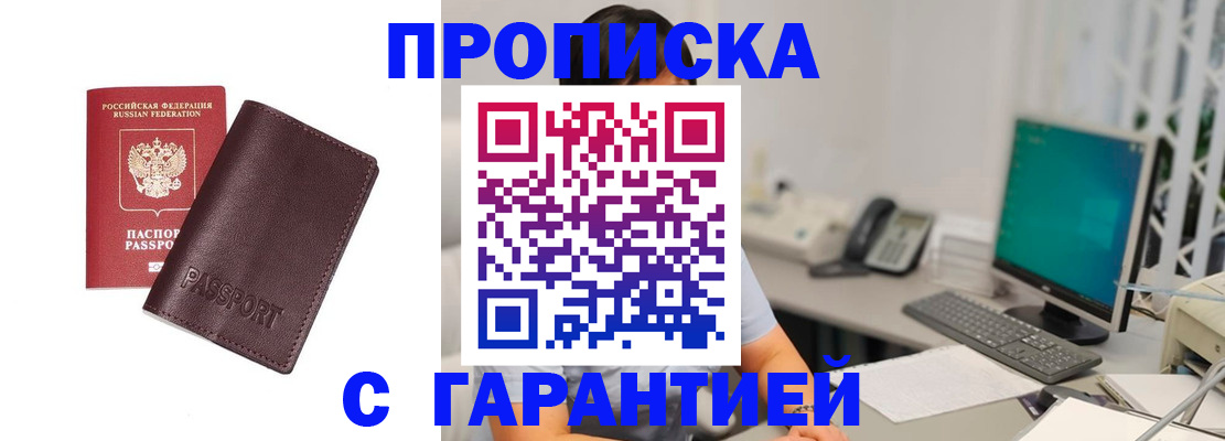 форма 3 в Серове